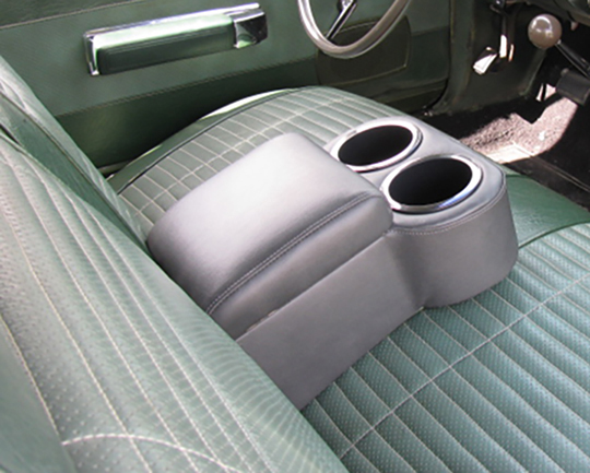 SHORTY SEAT CONSOLE (EA)